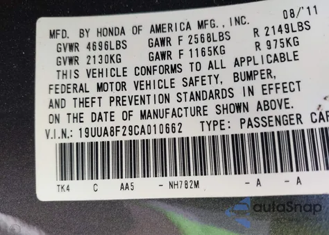 2012 Acura Tl 3.5 из США, поврежденный, VIN 19UUA8F29CA010662